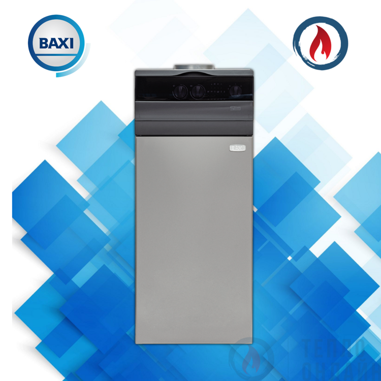 Газовый котел BAXI SLIM 1.620 iN