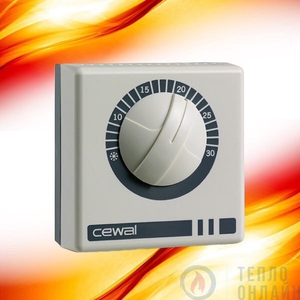 CEWAL Комнатный термостат RQ10 (Италия) , для газовых котлов