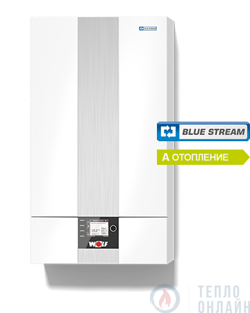 ГАЗОВЫЙ КОНДЕНСАЦИОННЫЙ КОТЕЛ WOLF CGB-2-38