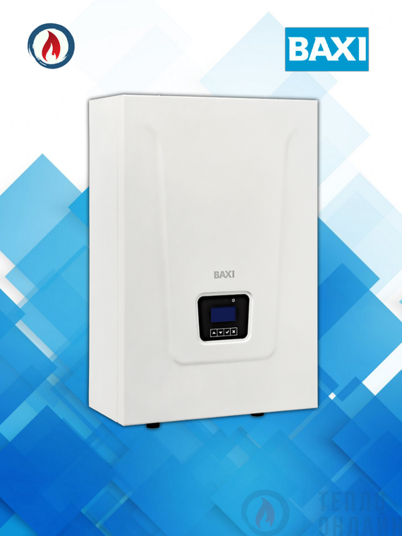 Электрический котел BAXI AMPERA 6